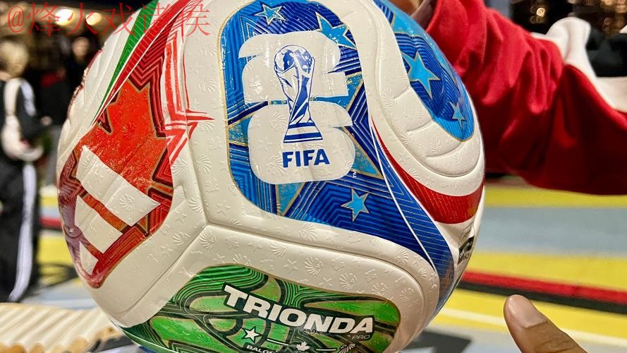 2026世界杯买球入口最新网址 2026世界杯买球入口最新网址