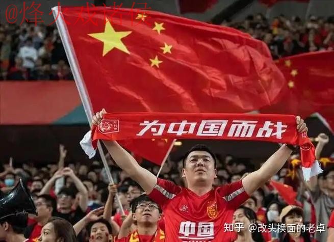 2026世界杯盘口入口全站 2026世界杯盘口入口全站