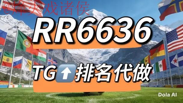 2026世界杯竞猜网站官方 2026世界杯竞猜网站官方